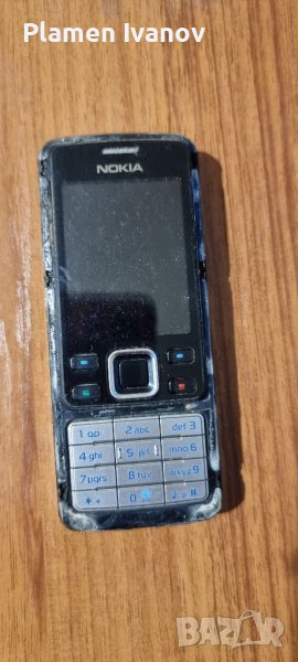 Nokia 6300 работещ без рамка със зарядно, снимка 1