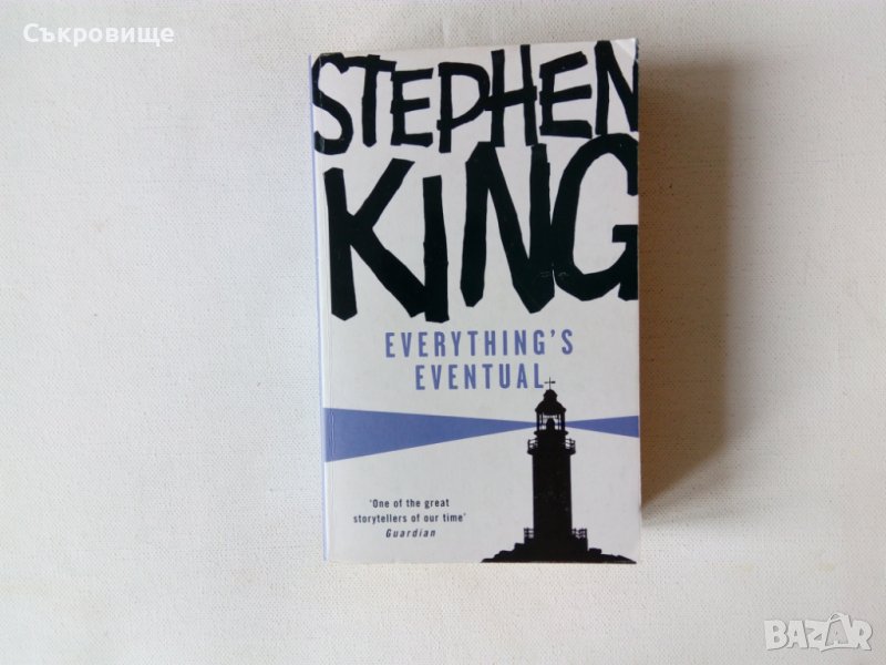 Книги на английски English books - фантастика, хорър, класика, история, детски, снимка 1