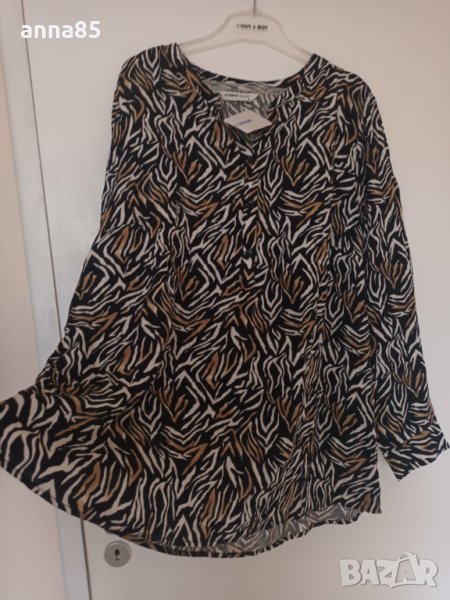 Черна макси риза на бежови ивици Номер 52, снимка 1