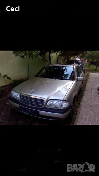 Мерцедес С 250ТД на части, снимка 1