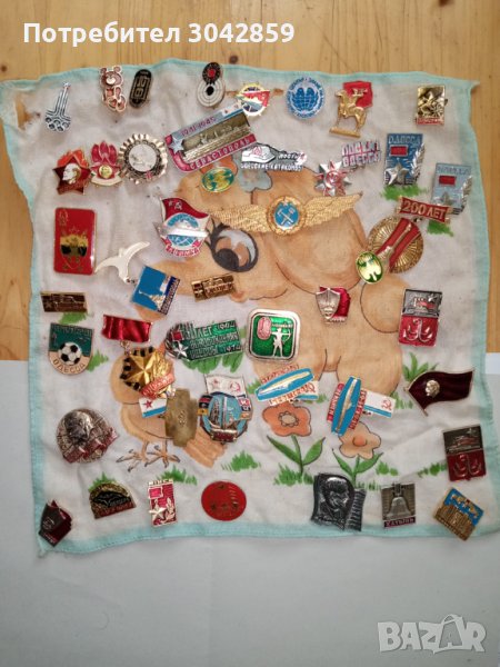 Колекционерски, снимка 1