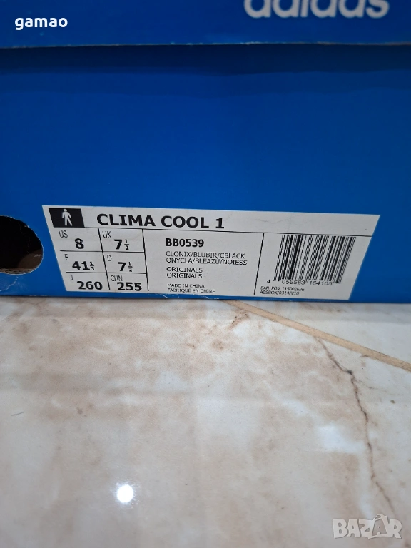 Адидас clima cool 1, снимка 1