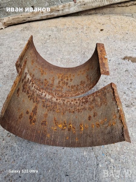 Сита за фуражомелка, снимка 1