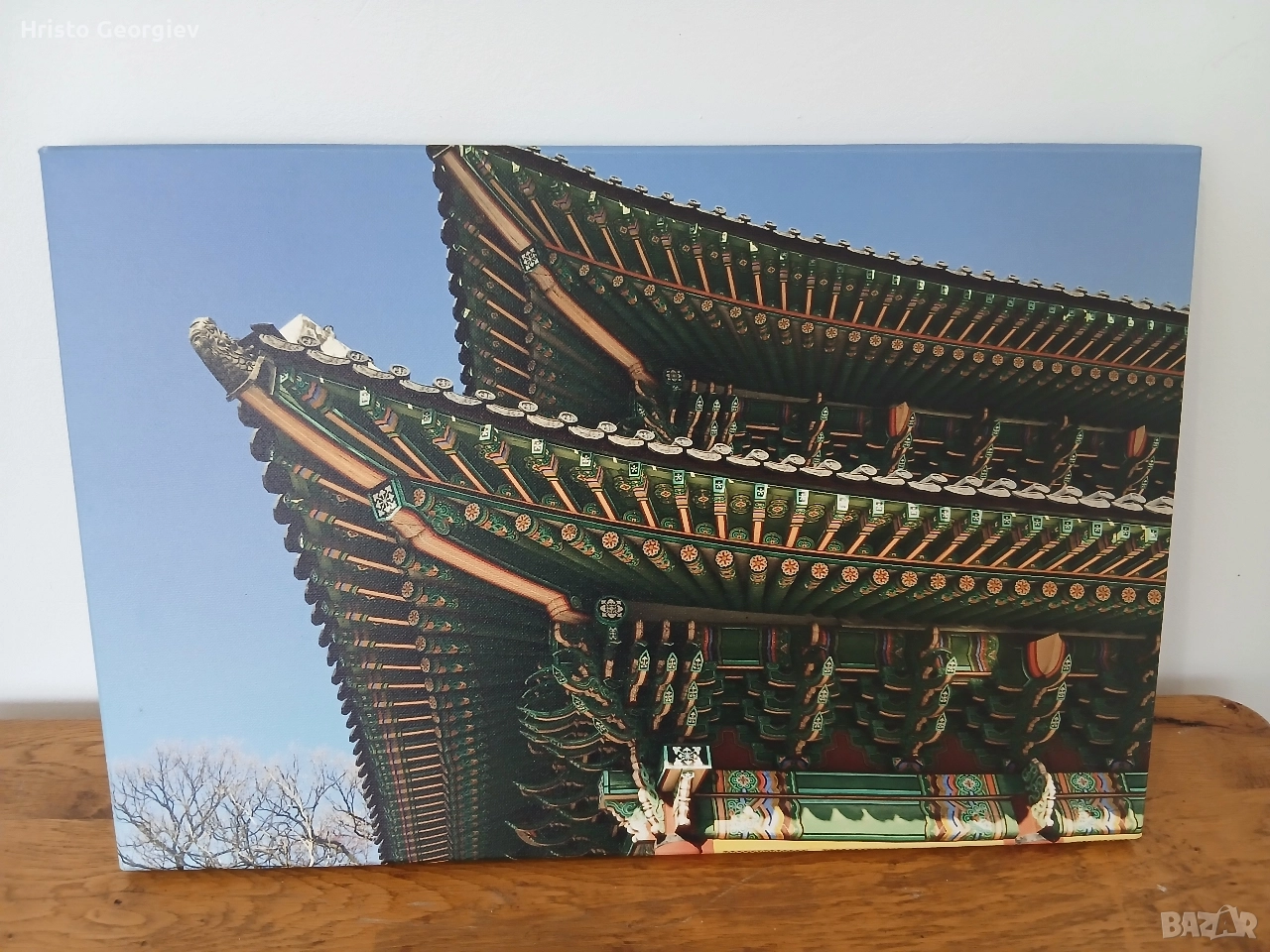 Снимка Картина Дворец на Пекин , снимка 1