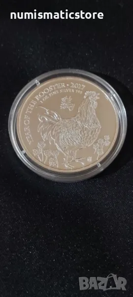 Великобритания 2017 – 2 паунда - Година на петела лунар , 1 OZ Сребърна монета , снимка 1