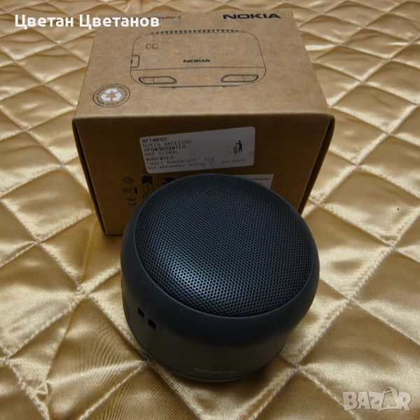 Преносима колонка Nokia Portable Wireless Speaker 2, снимка 1