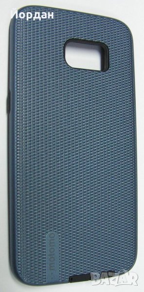 Силиконов гръб за Samsung S7 edge противоударен, снимка 1