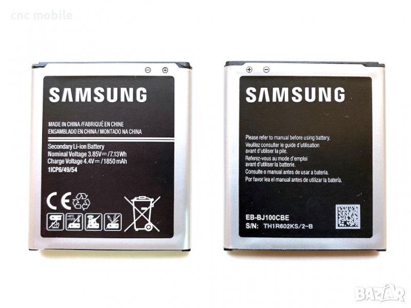 Samsung J1 - Samsung SM-J100H - Samsung Galaxy J1 батерия , снимка 1