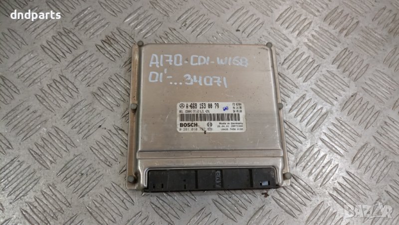 Компютър Mercedes A170 CDI W168 2001г.	, снимка 1