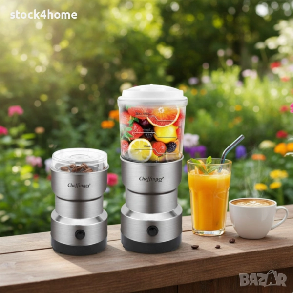 Промо комплект Луксозен порцеланов сервиз + 2в1 блендер и мелничка Cheffinger , снимка 1
