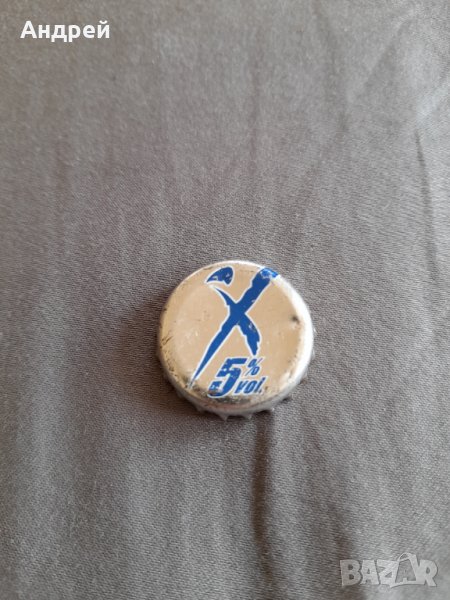 Капачка от бира,пиво X , снимка 1