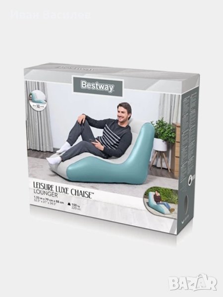 Релакс футьойл-стол-лежанка, снимка 1