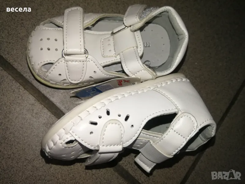 бебешки буйки меки за момичета и момчета. , снимка 1