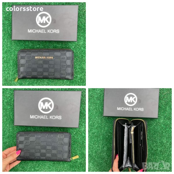 Луксозен портфейл  Michael Kors кодDS10, снимка 1