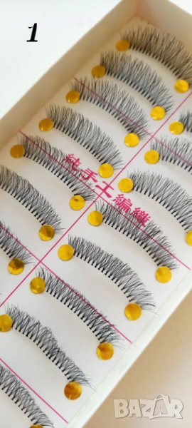 Черни изкуствени мигли , снимка 1