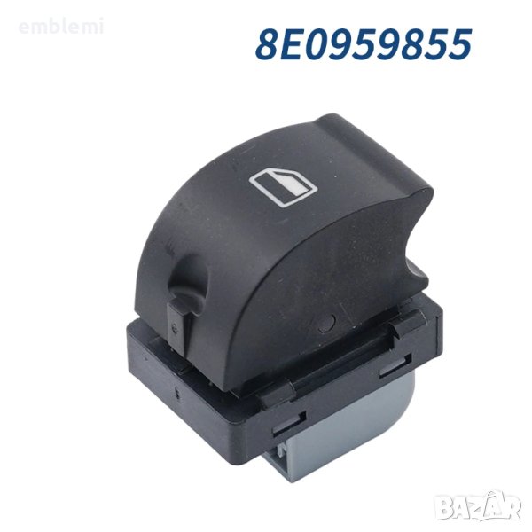 Бутон копче 8E0959855 Seat Exeo, снимка 1