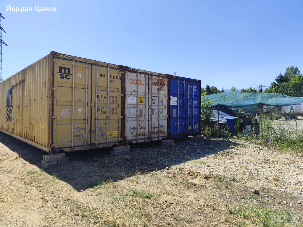 СКЛАД  под наем, снимка 1