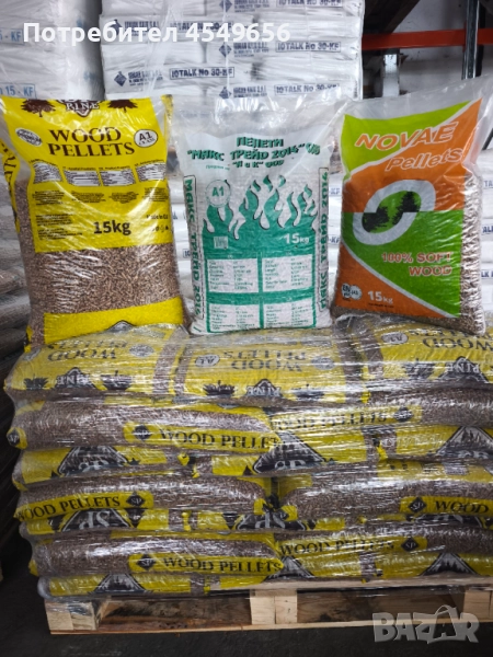 Илолистни Пелети клас А1 +, снимка 1