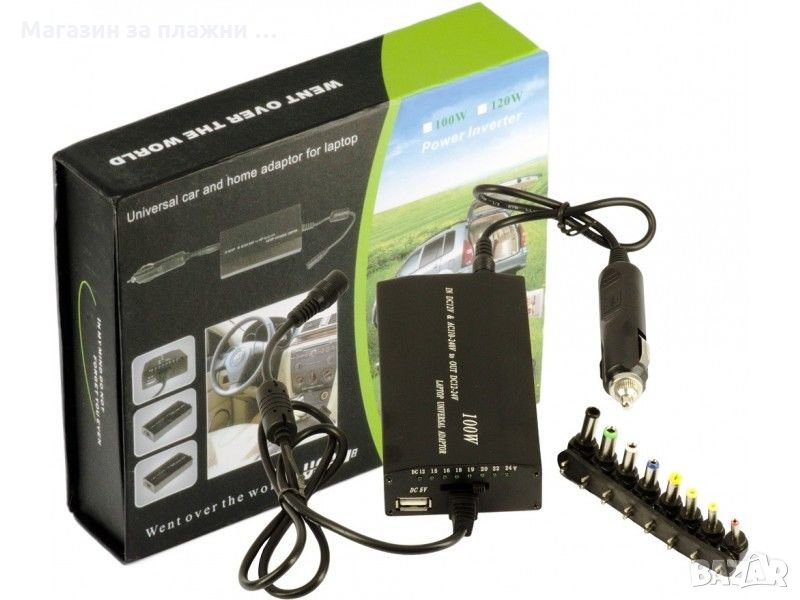 Универсално зарядно за лаптоп и кола, снимка 1