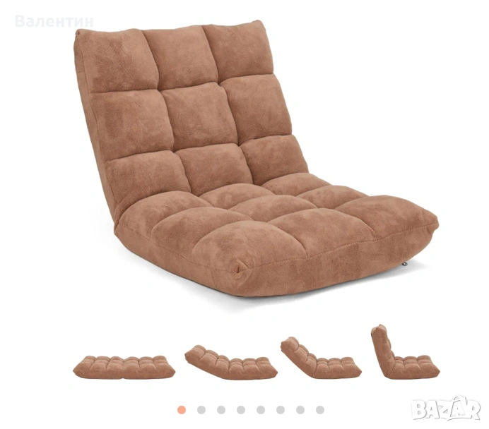 Регулируем подов диван с 14 позиции, снимка 1