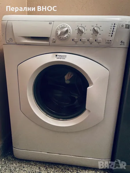 +Доставка.Пералня Hotpoint ARISTON 6kg, снимка 1