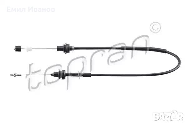 жило сеат КОРДОБА ИБИЗА,VW ПОЛО/ГОЛФ 3/ПАСАТ ВЕНТО CORDOBA POLO VENTO GOLF PASSAT ЖИЛО ЗА ГАЗ..., снимка 1