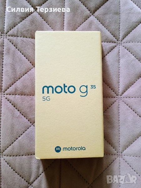 Чисто нов телефон Motorola g35 256 GB, снимка 1