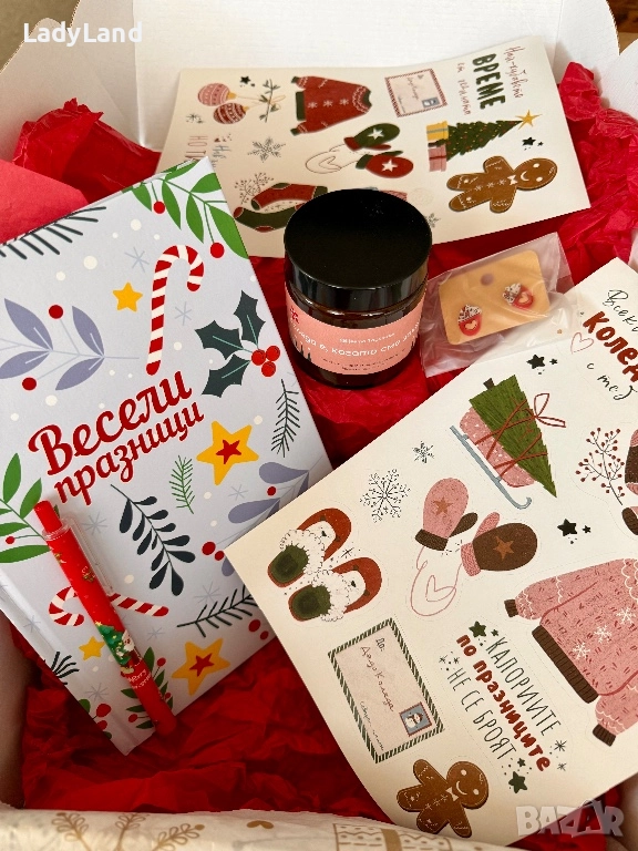 Коледен комплект , снимка 1