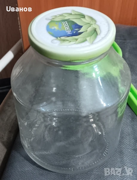 Стъклени буркани 1.7 литра с винтови капачки - 1.50 лв/ броя, снимка 1