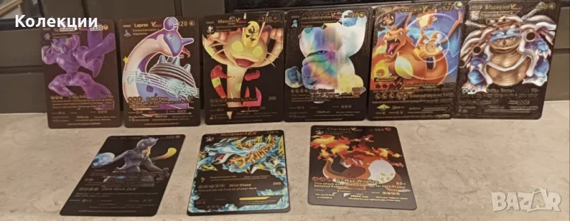 Разнообразие от черни карти на Покемон Pokémon cards ЧАСТ 6, снимка 1