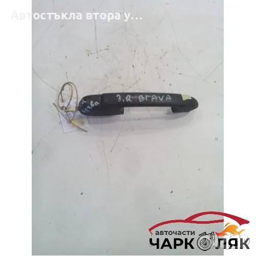 Задна дясна дръжка врата за Фиат Брава(външна), снимка 1