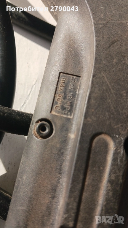 пистолет за водоструйка KARCHER , снимка 1