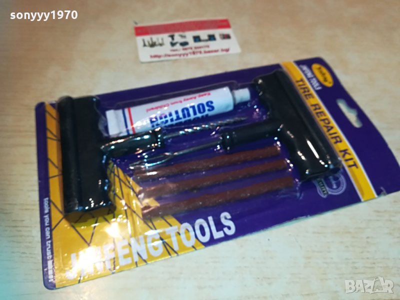 Комплект за лепене на гуми, снимка 1