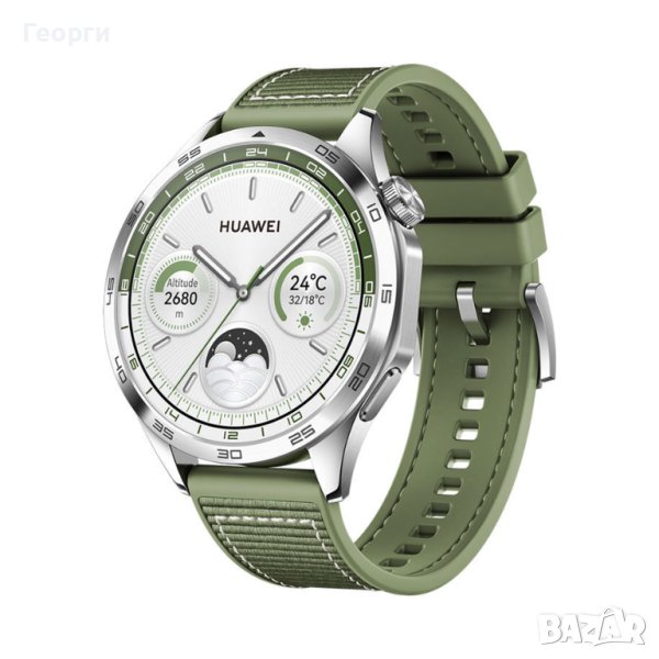 Смарт часовник Huawei WATCH GT4 GREEN WOVEN STRAP 46 MM, GPS, снимка 1