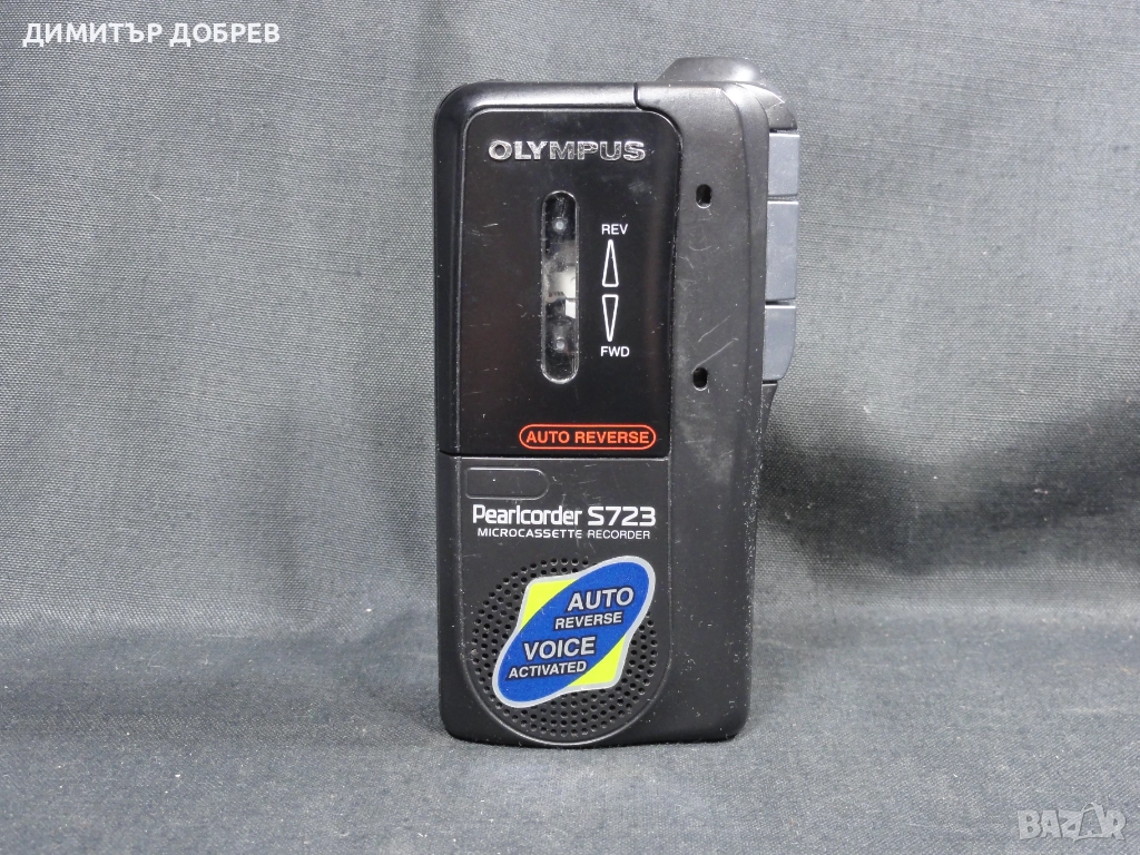 СТАР РЕТРО КАСЕТЕН ДИКТОФОН MICROCASSETTE RECORDER OLYMPUS PEARLCORDER S723, снимка 1