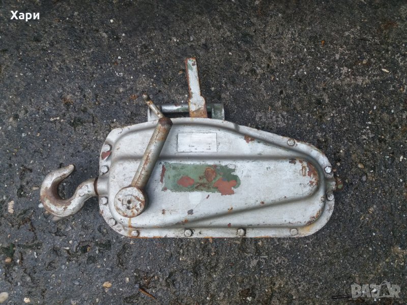 ТЪРСЯ- тирфор или лебедка , снимка 1