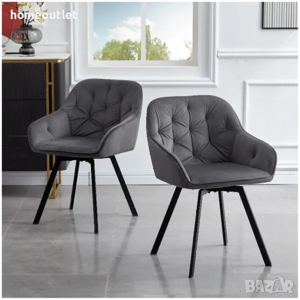 Комплект трапезни столове тип кресло с дамаска от кадифе, 2бр. C-U-DC-B0197DGY, снимка 1