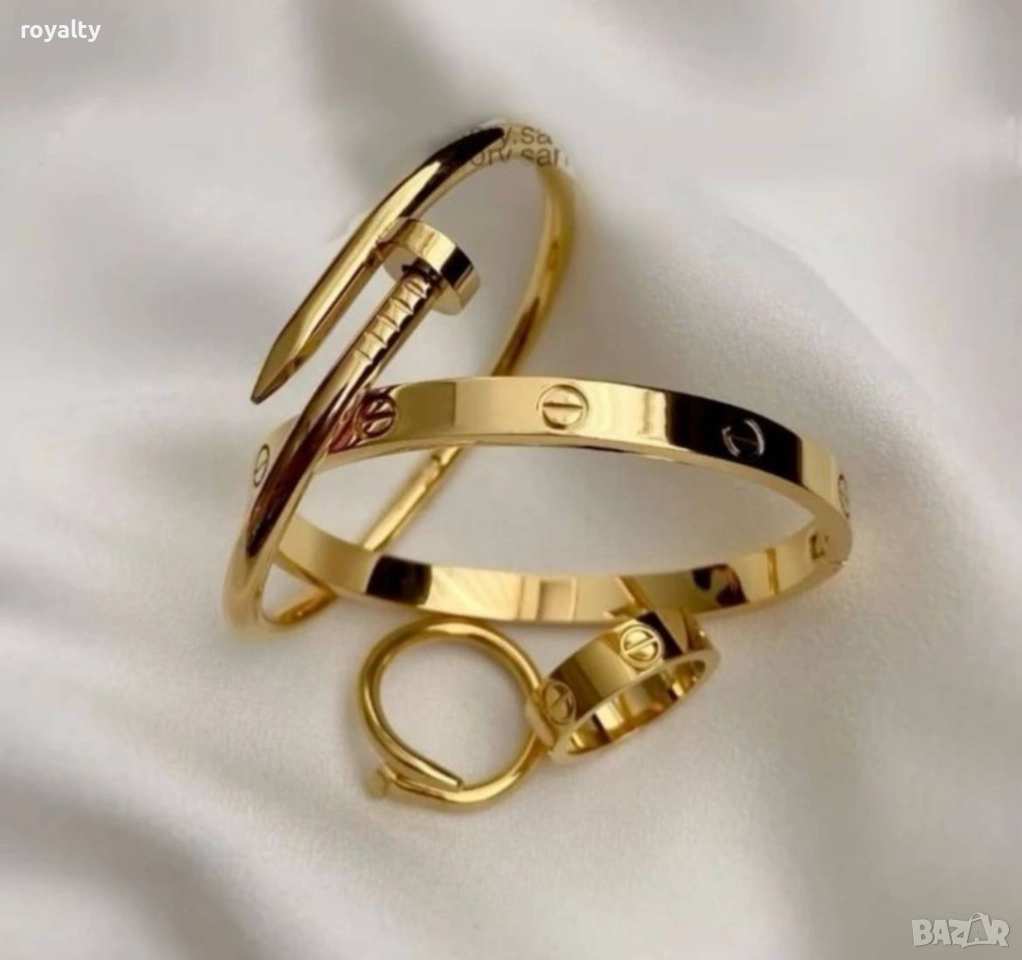 Гривни и Пръстени , снимка 1