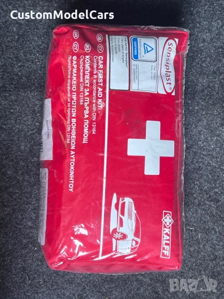 Автомобилна аптечка пълен комплект, снимка 1