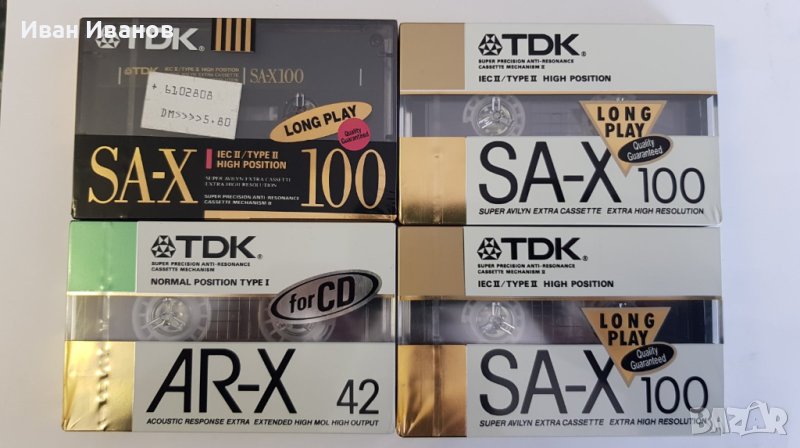TDK SA-X ; TDK AR-X аудиокасети, снимка 1