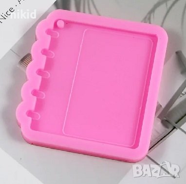 Малка тетртадка тефтер бележник силиконов молд форма фондан смола декор , снимка 1