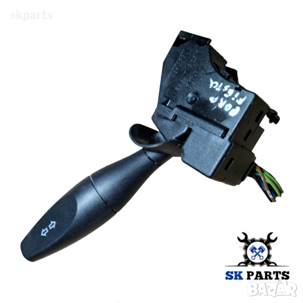 Лостче мигачи за Форд Фиеста мк5 / Fiesta mk5, снимка 1