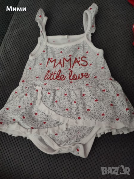 Лятна рокличка на сърца, снимка 1