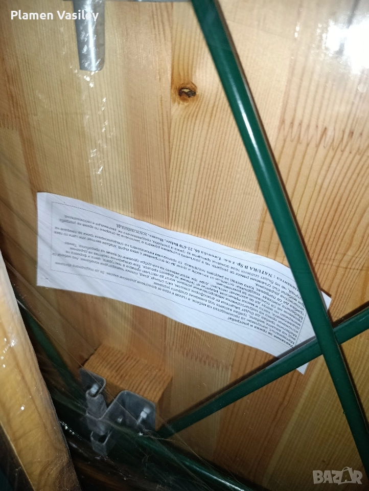 Маса с пейки сгъваеми (бирен сет), снимка 1
