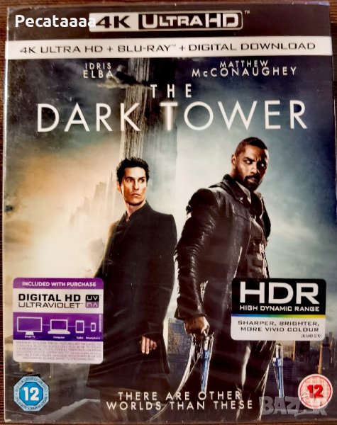 Тъмната Кула 4К Blu Ray бг суб, снимка 1