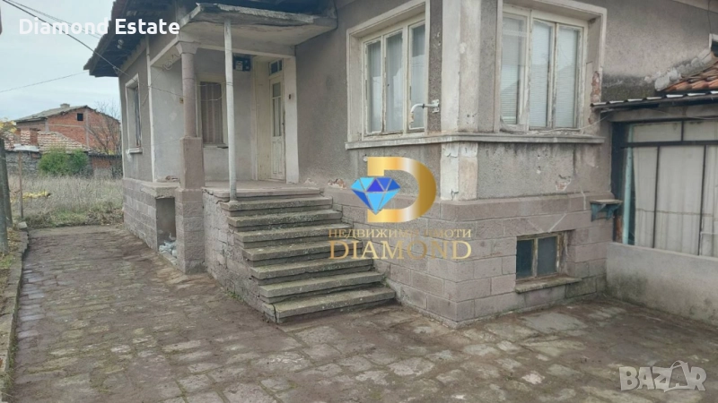 Едноетажна къща в село Сталево, обл. Хасково, снимка 1