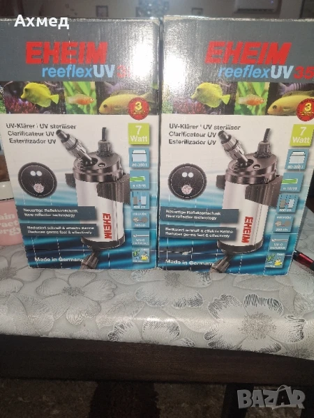 EHEIM reeflexUV 350- UV-стерилизатор, снимка 1