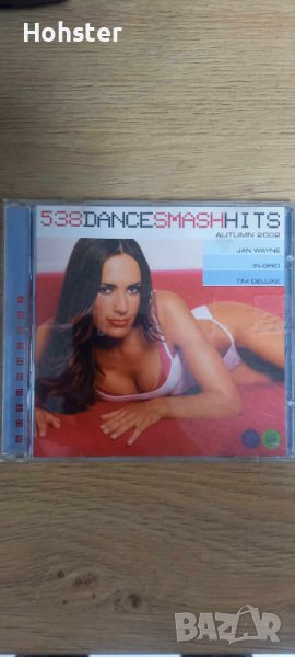 Dance Smash Hits - Autumn 2002 - Jan Wayne, In-Grid, Tim Deluxe, Tiesto, Kylie Minogue, снимка 1