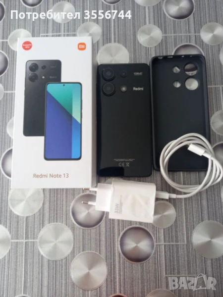 Продавам REDMI NOTE 13, снимка 1