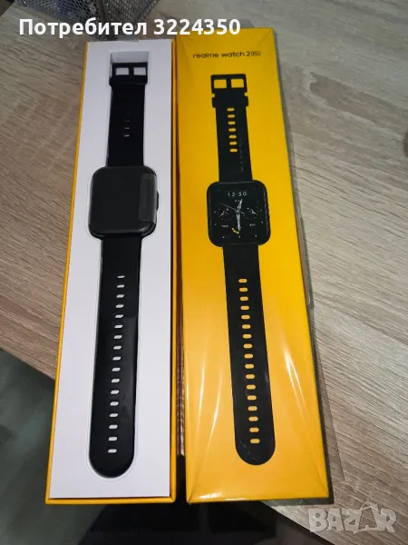 Realme watch 2 pro, снимка 1